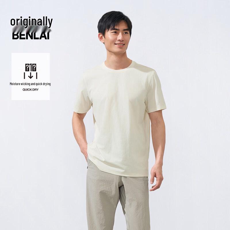Men s 2025 Summer Quick-Dry Crew Neck Short Sleeve T-Shirt XL