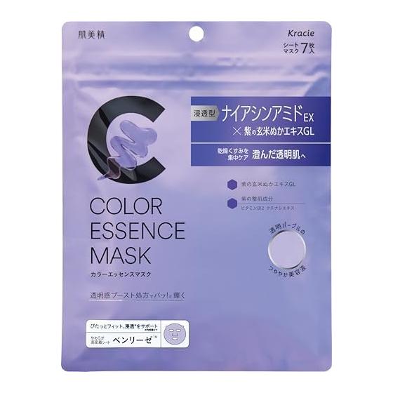Hada Bisei Color Essence Mask Purple 7 Pieces | Niacinamide Sheet Mask Sheet Pack Face Pack Pack Skin Care