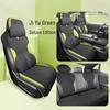 Changan Shenlan S8 All-Season Suede Car Seat Cushion with Ventilation