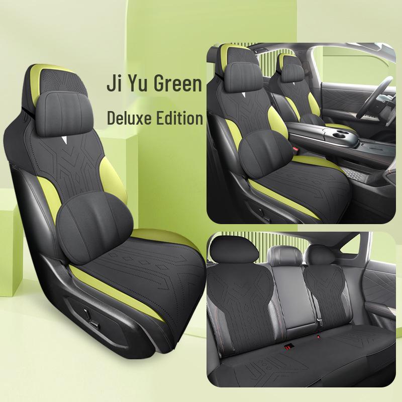 Changan Shenlan S8 All-Season Suede Car Seat Cushion with Ventilation