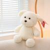 Plush Dog Cartoon Toy Cute Stuffed Animal Doll Decoration Kids Birthday Gift