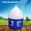 Plastic Pigeons Waterer Automatic Bird Drinker with Handle Potable Water Dispenser Feed Multiple Doves
