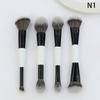 1/4Pcs Multi-Functional Foundation Makeup Brush Double-Ended Contour Brush For Beauty Blending Liquid Powder Concealer Cream