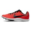 Zoom Rival Distance