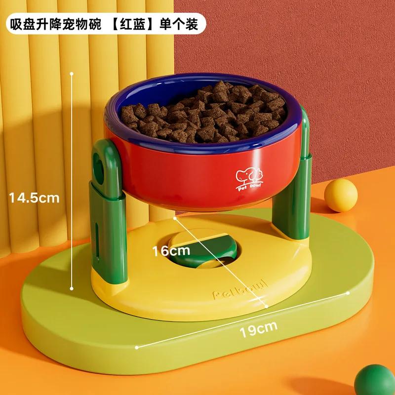 

Suction cup pet bowl adjustable for cat and dog protection cervical spine water bowl dog slanted mouth high foot