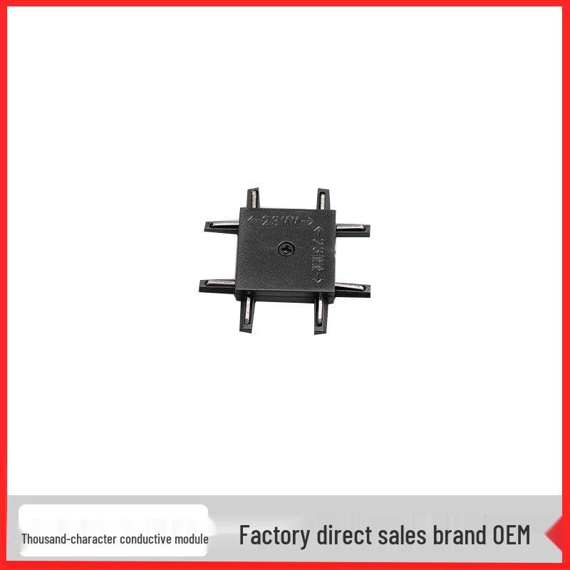 Ultra-Thin Magnetic Track Light for Rooms and Hallways