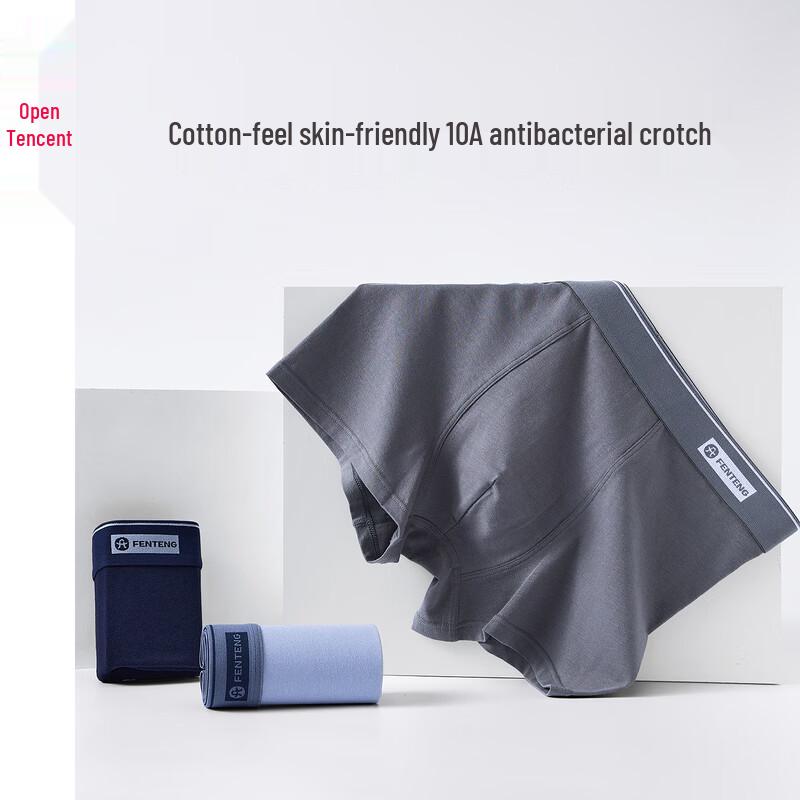 Fenteng Men's Breathable Antibacterial Cotton Boxer Briefs