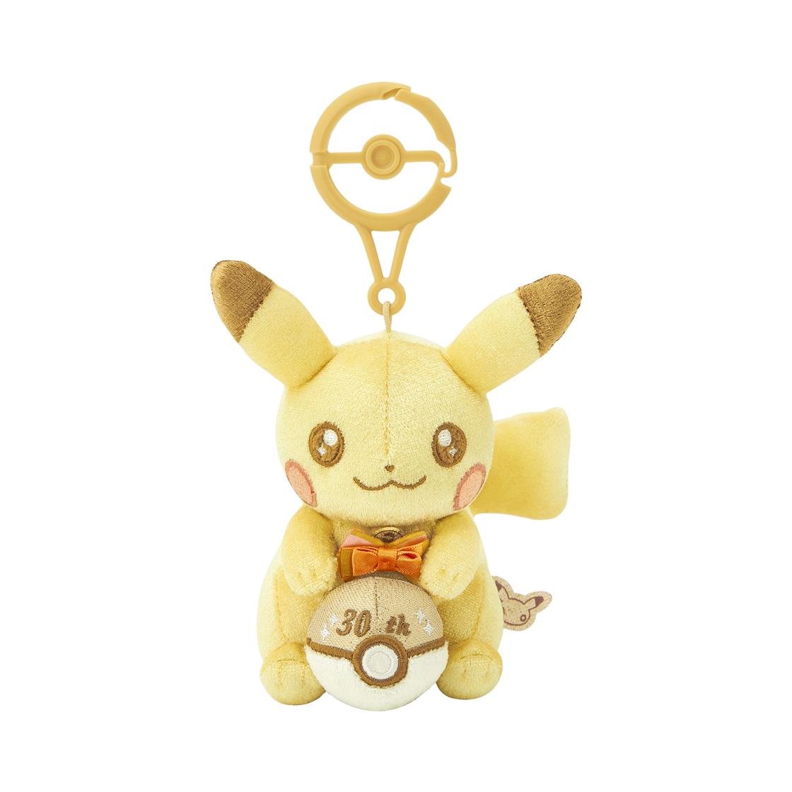 Pokemon 30th Anniversary Mascot Shiny Pikachu Plush Keychain ONE SIZE
