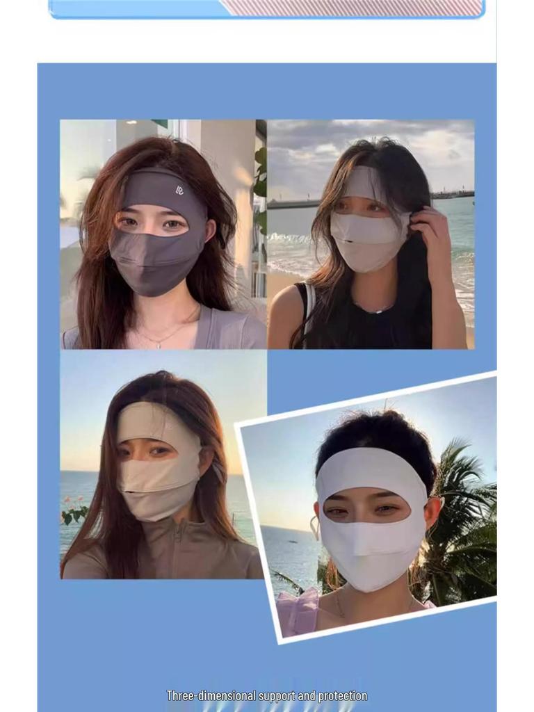 Women's Summer UV Protection Ice Silk Face Mask