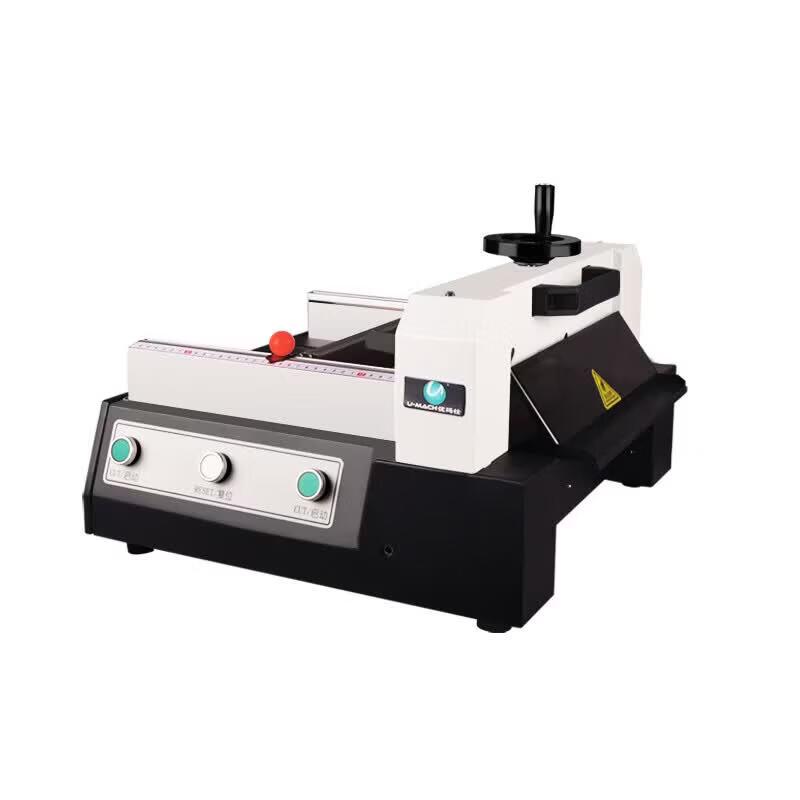 Youmas U-QS320A Electric Heavy-Duty Paper Cutter CN Plug (adapter Included)