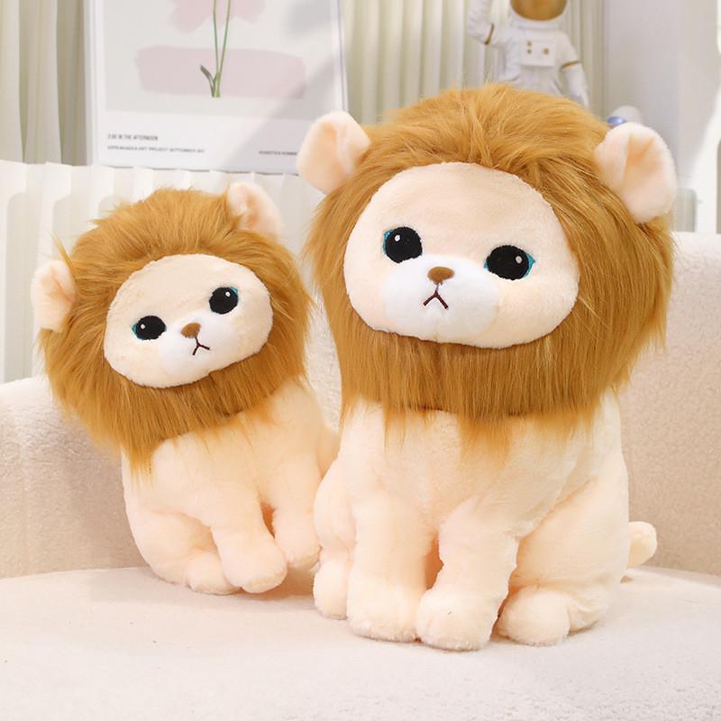 Lion Plush Fun Stuffed Toy Adorable Soft Doll For Children Birthday Gift Idea