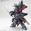 Bandai Spirits SDW Heroes Sasuke Delta Gundam Color-Coded Plastic Model Kit