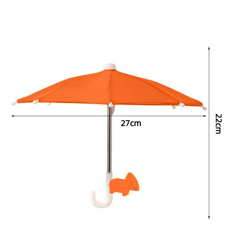 1Pcs Waterproof Rainproof Universal Smartphone Sun Shade Outdoor Live Phone Mini Umbrella Portable Car Phone Holder Umbrella
