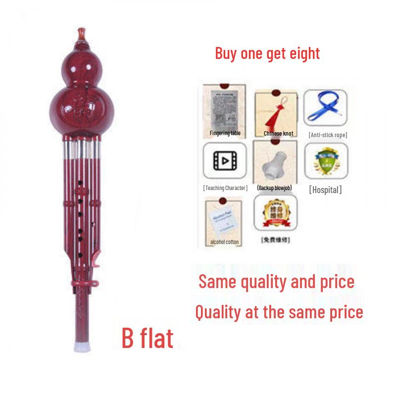 Durable Hulusi Instrument - Yunnan Seven-Hole, C/Bb Key, Child/Beginner-Friendly.