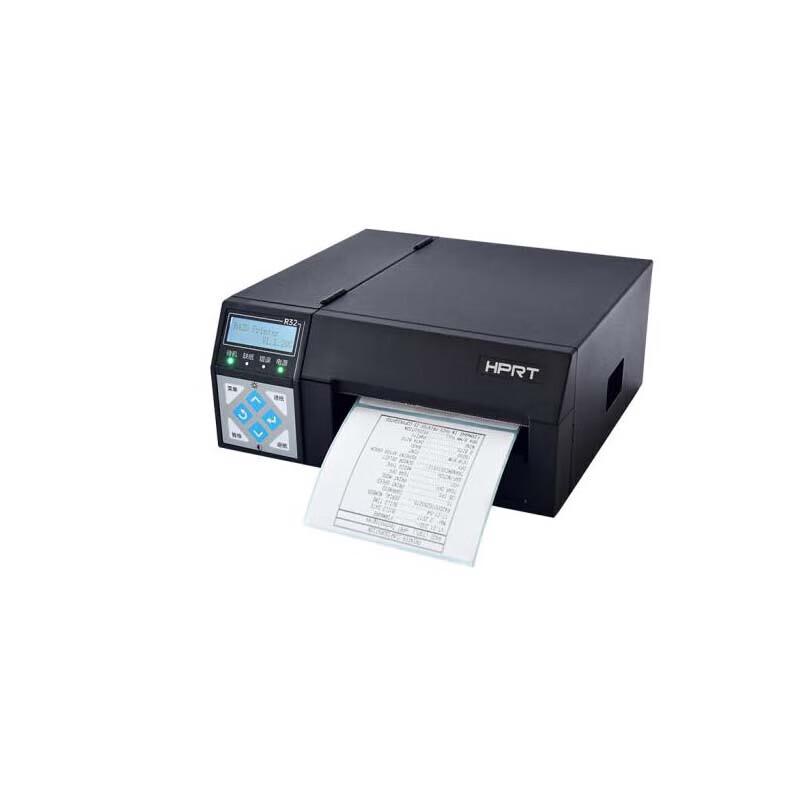 HPRT R32P USB Industrial Thermal Label Printer CN Plug (adapter Included)