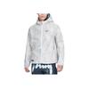 Nike Storm-FIT Running Division Windproof and Water-Resistant Sports Casual Jacket Men Jacket Phantom Grey White FB8551-030