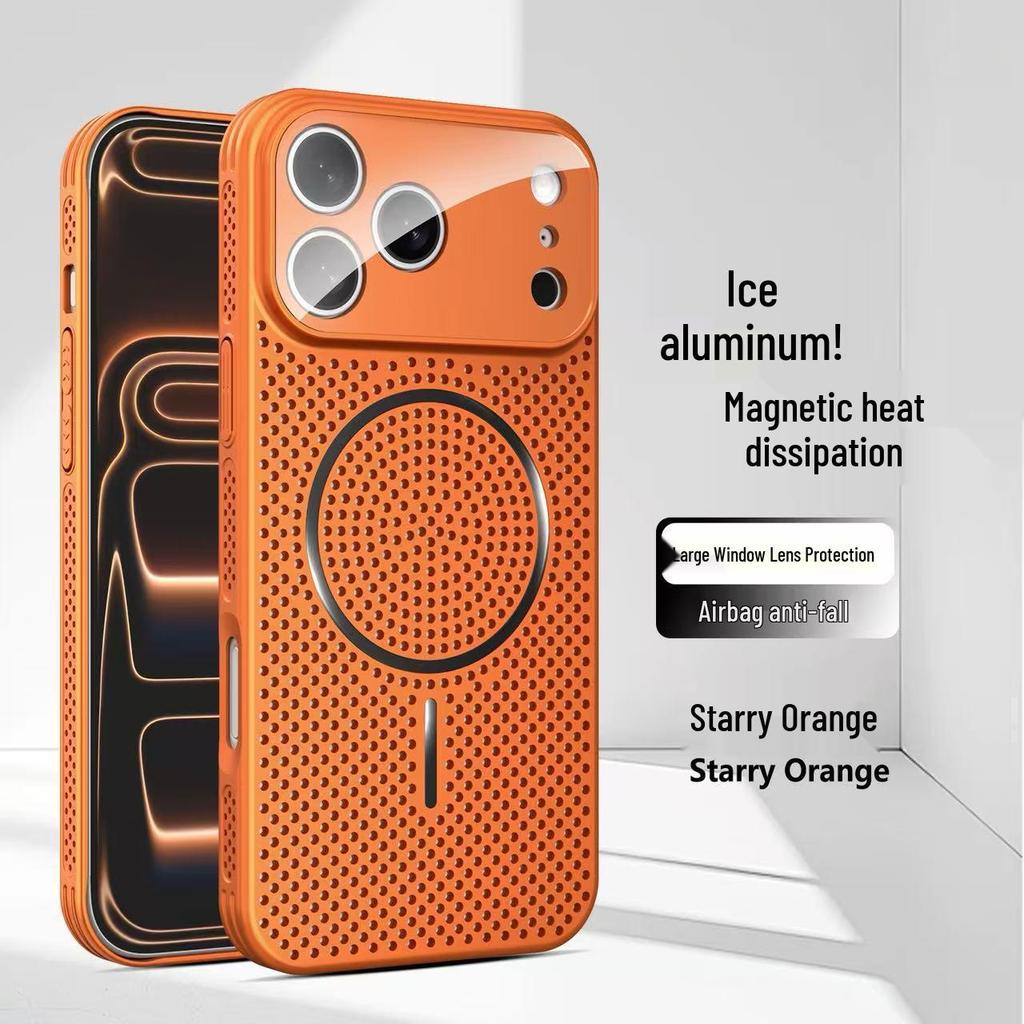 Magnetic Heat Dissipation Case for iPhone 17 Pro Max - Breathable, Contrasting Color, Apple-Compatible Protective Cover