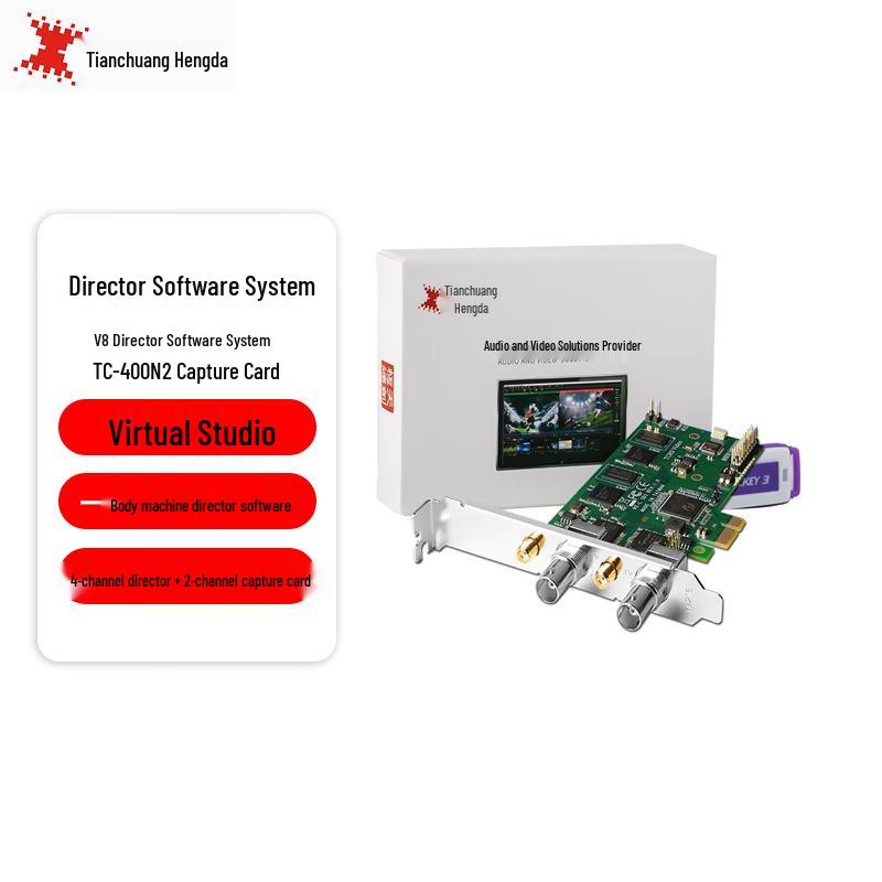 

TCHD V8 HD Live Production Software System
