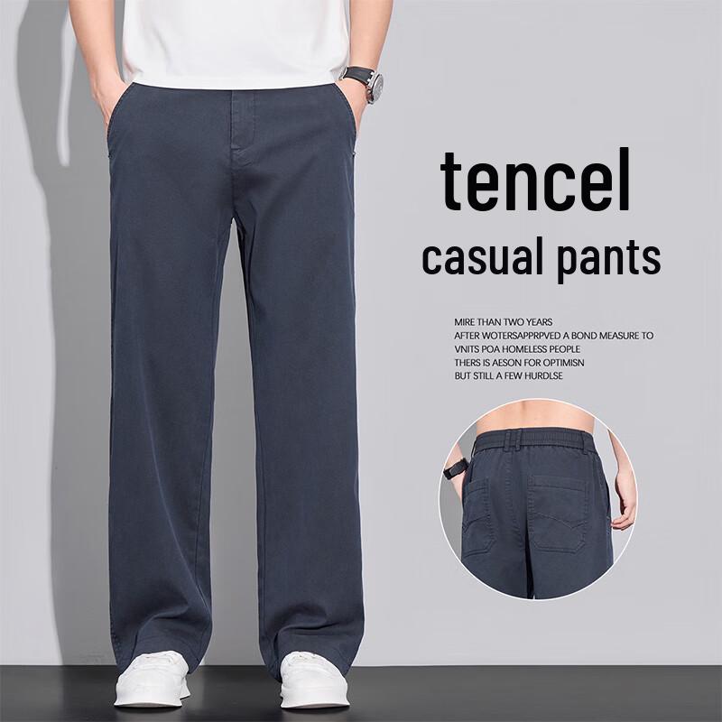 Patuowa Men's Stretch Lyocell Blend Casual Business Trousers