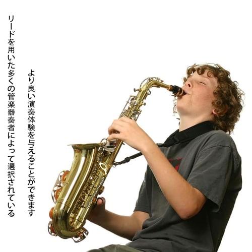 LeTradeJP Saxophone Mouthpiece Cushions, Alto Saxophone Mouthpiece Pads for Musicians, 0.8mm Rubber, Durable, Practical, Protective, Deformation-Resis