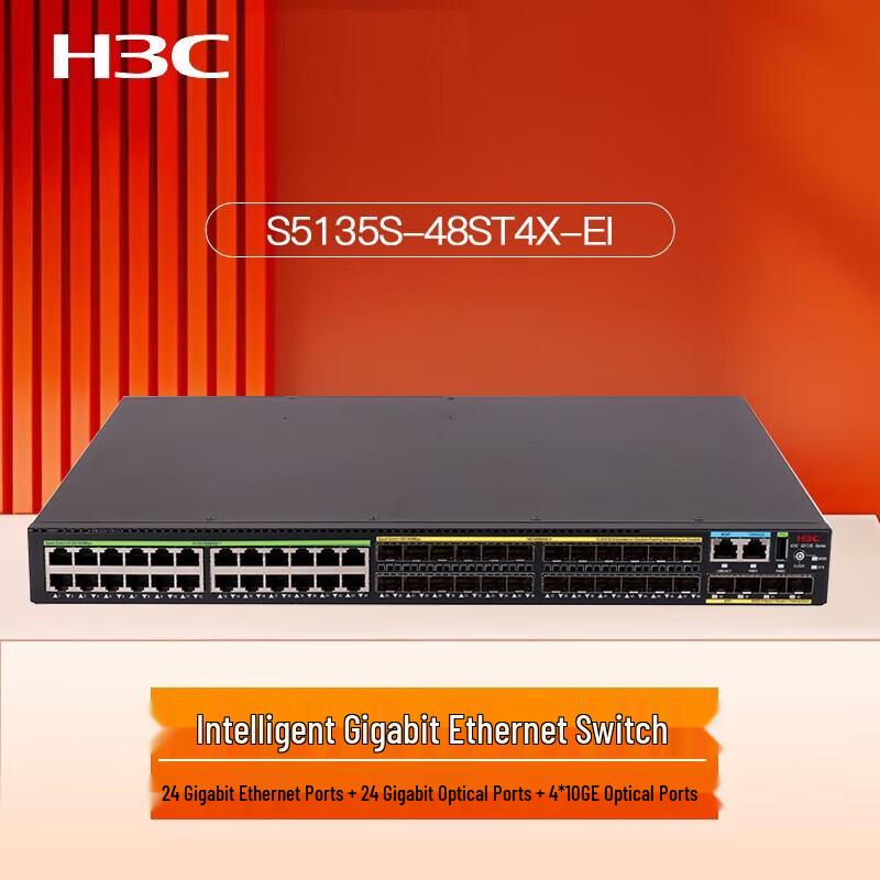 

H3C S5135S-48ST4X-EI Smart Managed Layer 3 Ethernet Switch