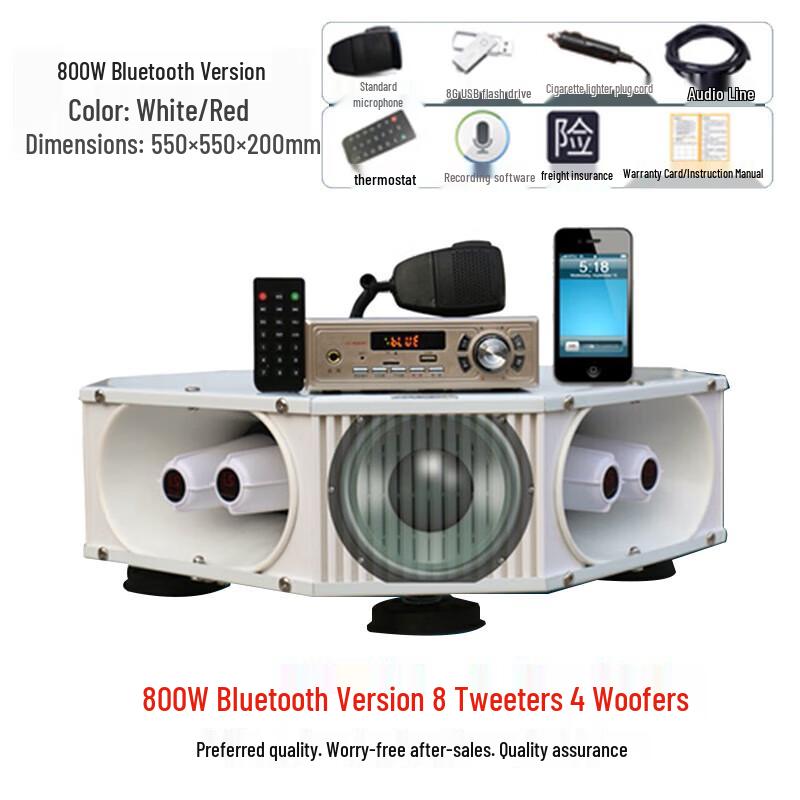 Sheng Tong Wei Vehicle Roof Loudspeaker