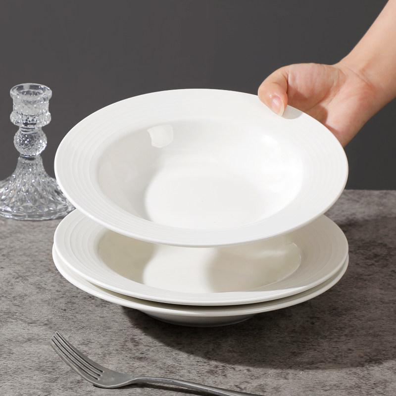 2024 Nordic Weiße Keramik-Suppenteller - Schlichtes Strohhut-Design