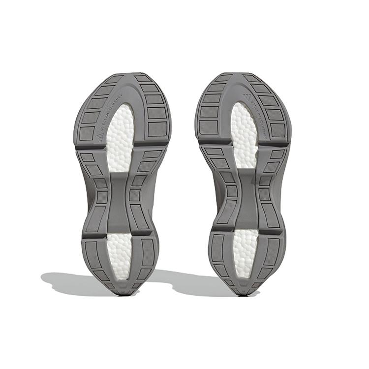 New Sportswear Run Stella McCartney X Adidas 'Dove Grey' GY4514