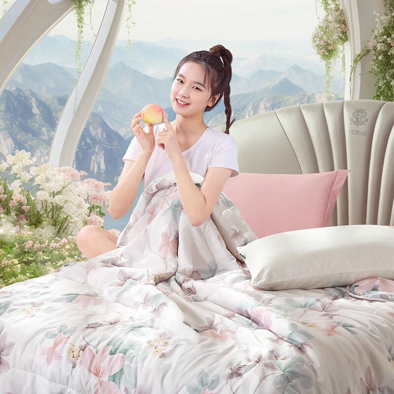 

Fuanna Antibacterial Floral Summer Quilt