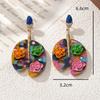 Color Inlaid Petal Shape Stud Earrings, Light Luxury Trend Earrings