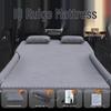Cadillac RIQE Car Trunk Air Mattress Pad - Rear Seat Inflatable Bed