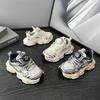 Spring Autumn Kids Mesh Breathable Dad Shoes Soft Sole Lightweight Boys Girls Fashion Running Sneakers