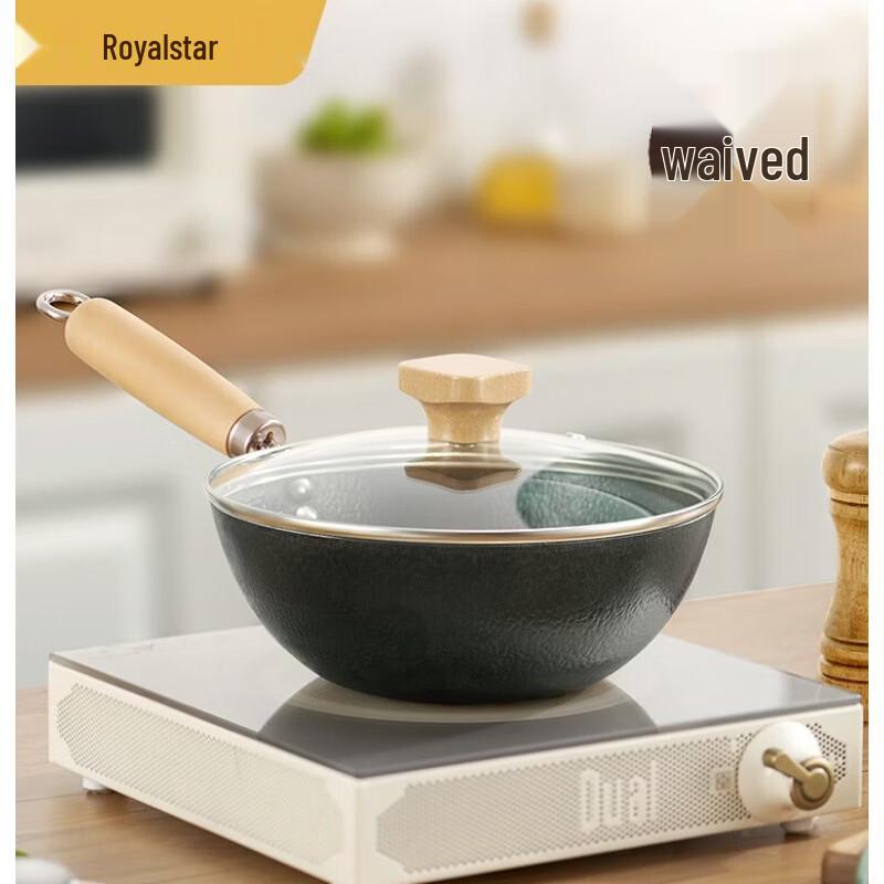 Royalstar 28cm Uncoated Flat-Bottom Iron Wok