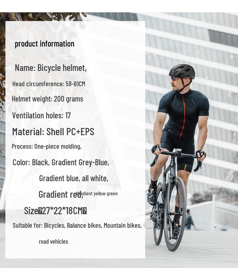 One-Piece Adjustable Adult Bicycle Helmet for Men & Women - Road Bike Anti-Collision Safety