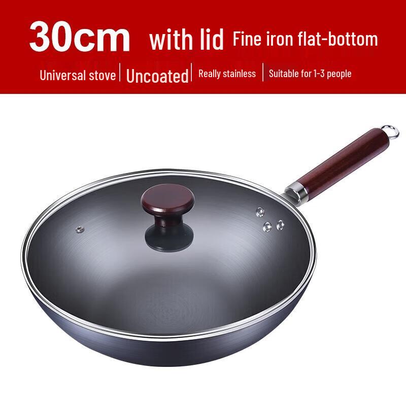 

Joyoung Refined Iron Wok with Lid, 30CM