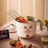 Hanle Bear 1.5L Multi-function Electric Cooking Pot HL-Y80
