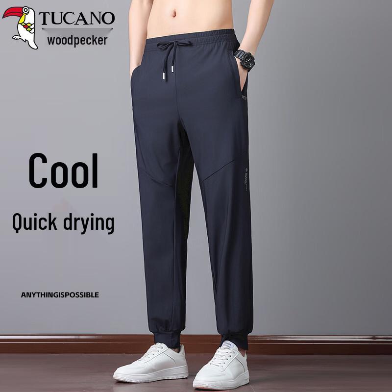 

TUCANO Men s Summer Cool Ice Silk High Elastic Drawstring Casual Pants XL