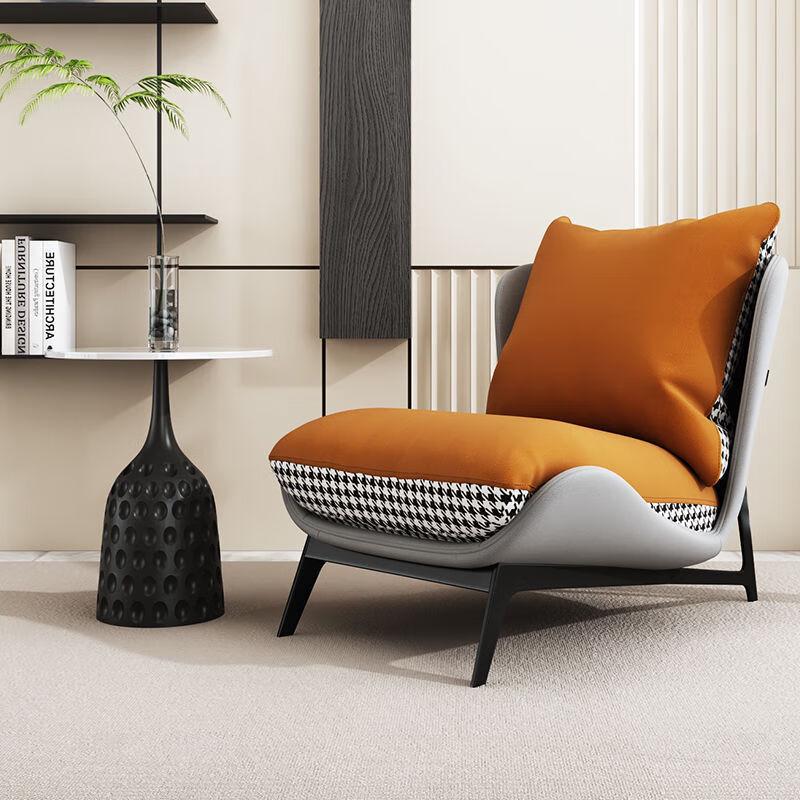 Italian Light Luxury Single Sofa Lounge Chair