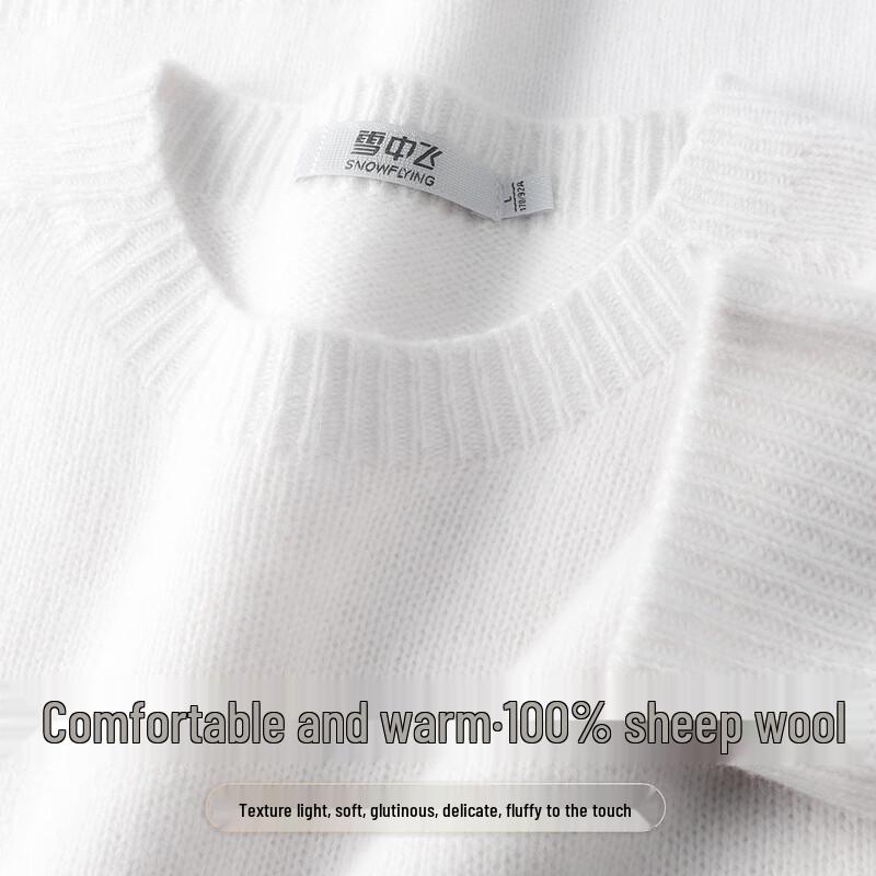 SNOWFLYING Women s Plush 100% Lambswool Mock Neck Sweater S