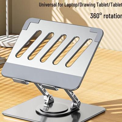 OuJieWang Foldable Rotating Laptop Stand