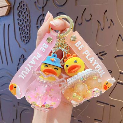 Oil Little Yellow Duck Keychain Pendant Cute Cartoon Couple Car Key Chain Bag Pendant Small Gift