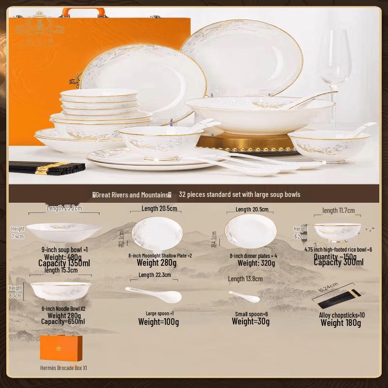 Jingdezhen Chinese Ceramic Dinnerware Set