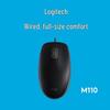 Souris filaire silencieuse Logitech M110