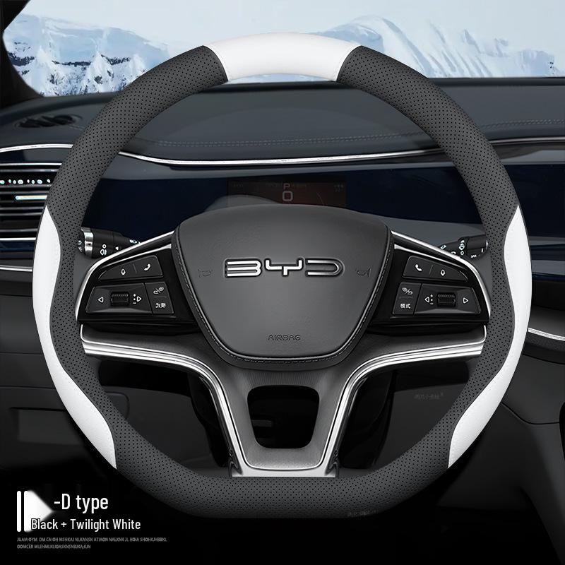 2023 BYD Yuan Plus Dolphin Pro Steering Wheel Cover - Nappa Leather.