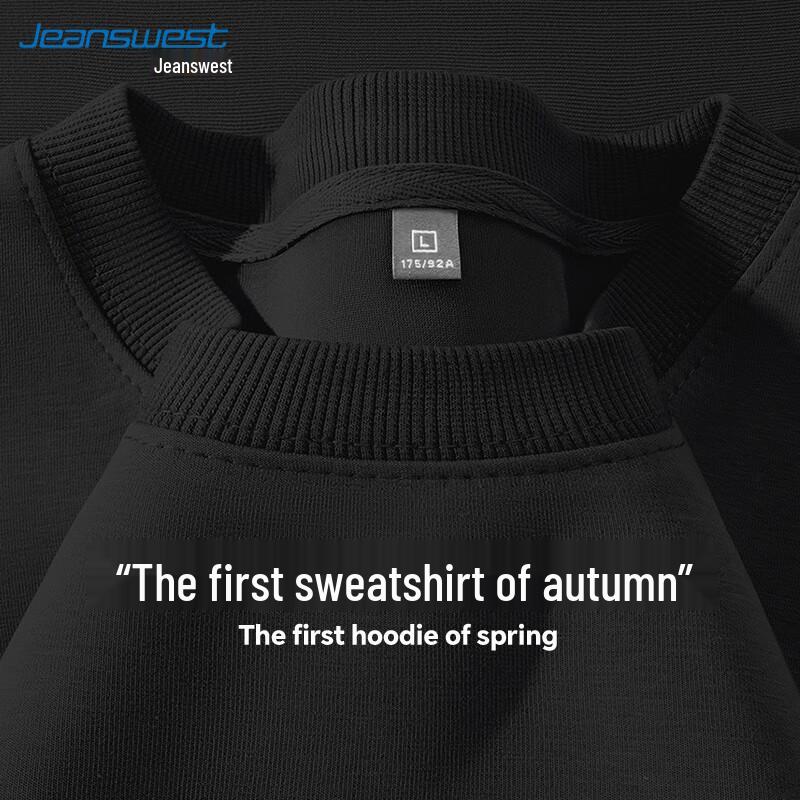 

Мужской свитшот с круглым вырезом Jeanswest Air Layer 3XL