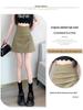Spring 2024 Women's High Waist Pleated A-Line Skirt - Korean Style
