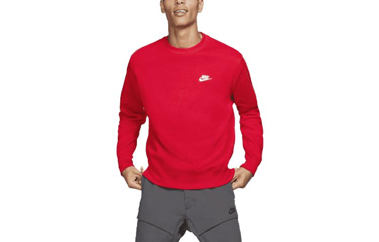 Nike Sportswear Club Fleece Crewneck BV2662-657 XL