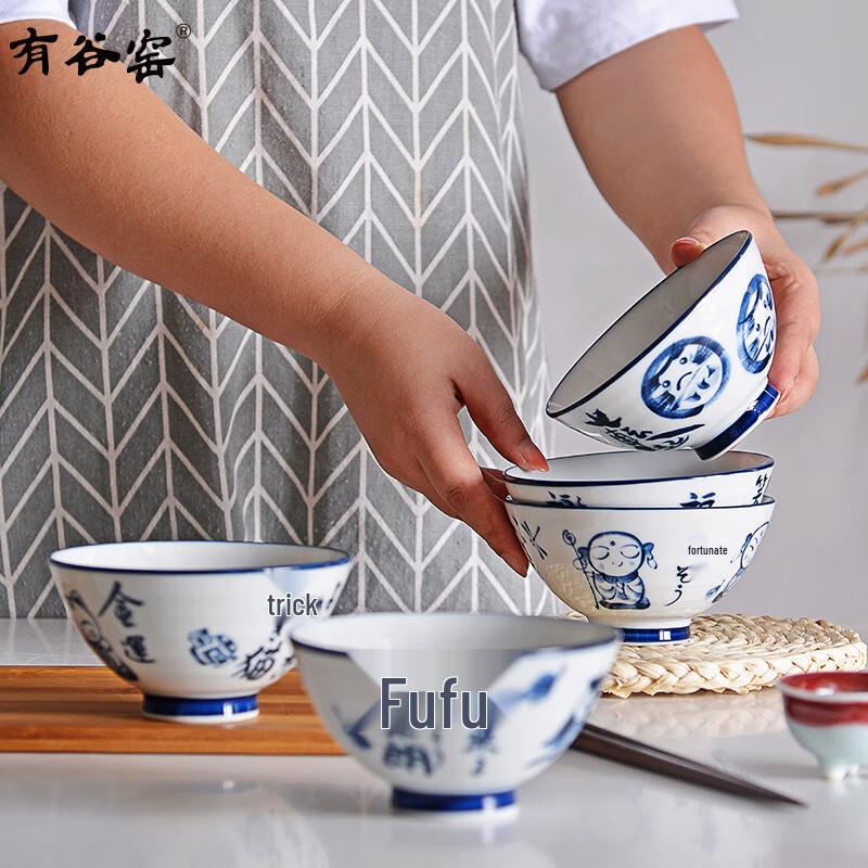 Arikawa-kemence Japán kerámia rizses tál