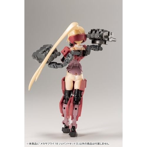 Kotobukiya M.S.G Modeling Support Goods Mecha Supply 18 Joint Set D, Total Length Approximately 21mm, Non-Scale Plastic Model