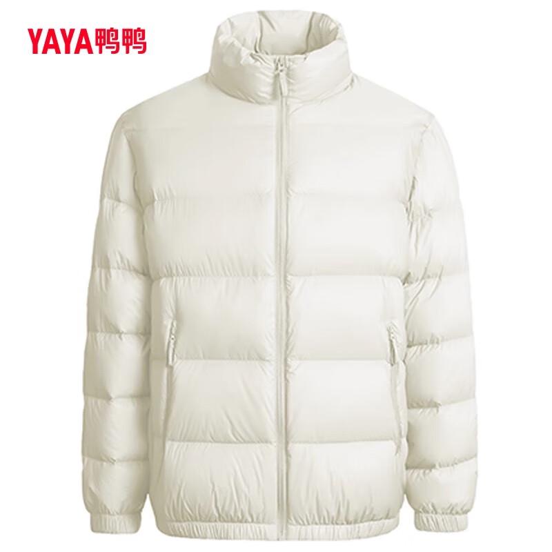 

Yaya Women s Short Lightweight Hooded Down Jacket M